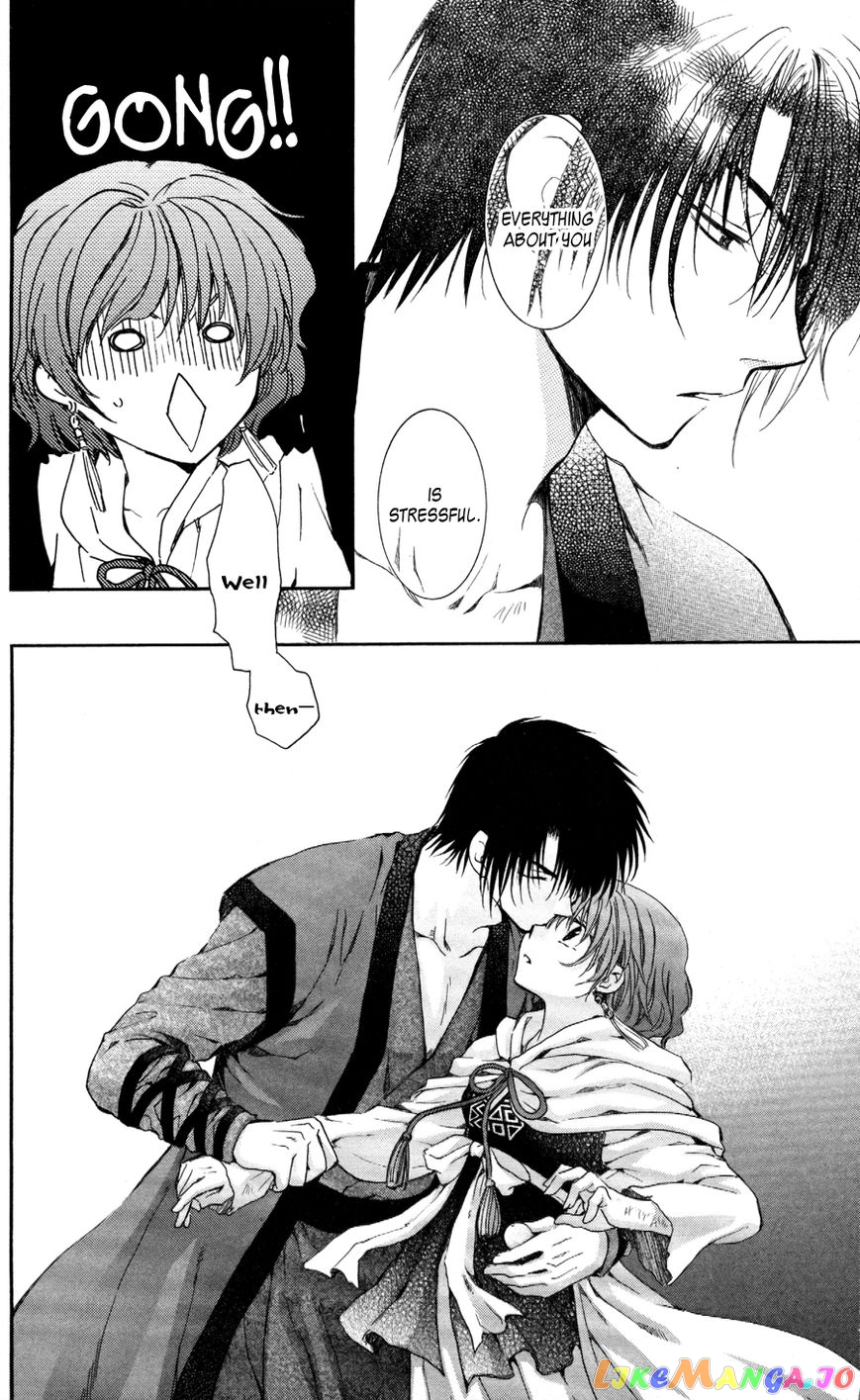 Akatsuki No Yona Chapter 62 image 31